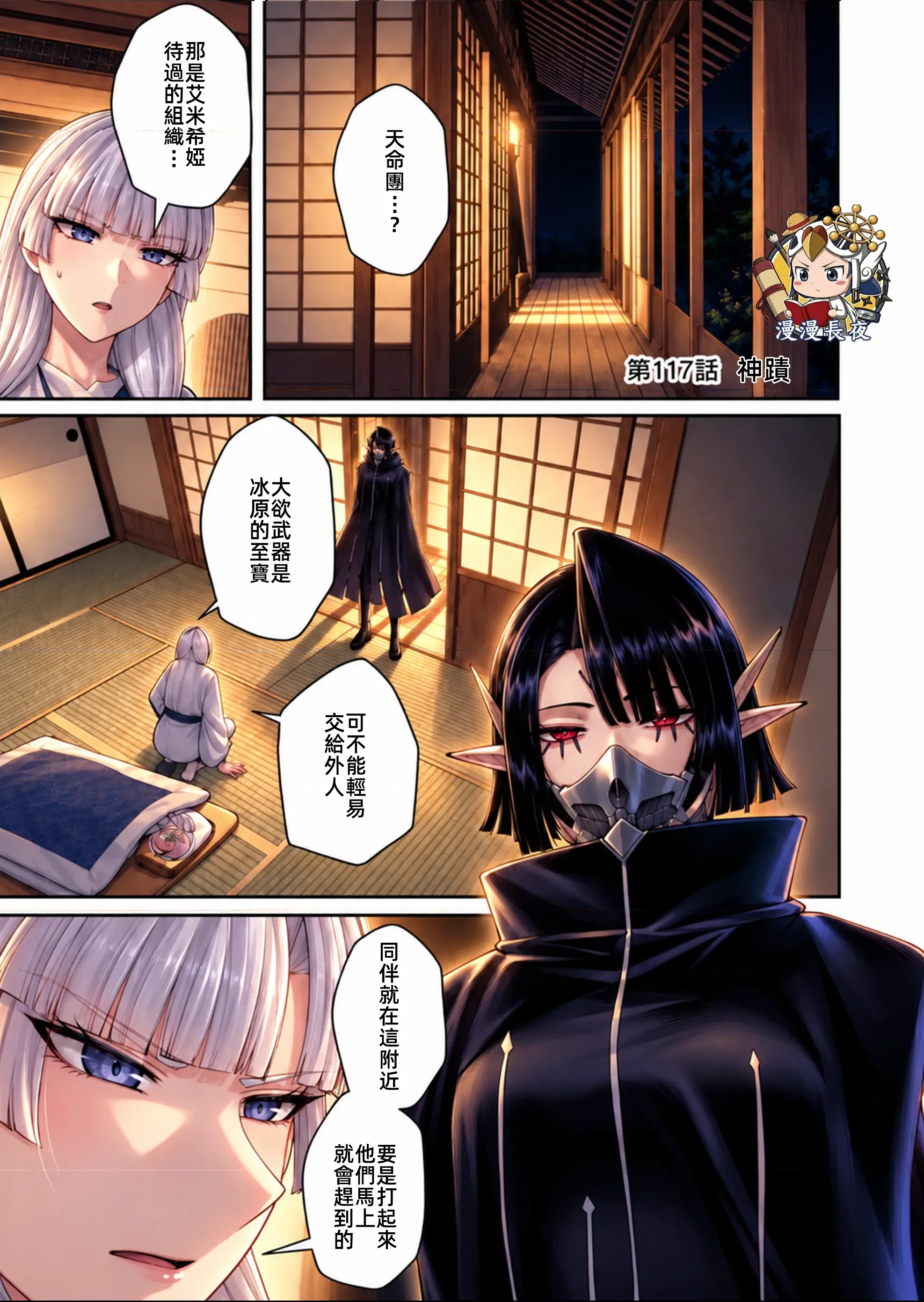 第 1 页