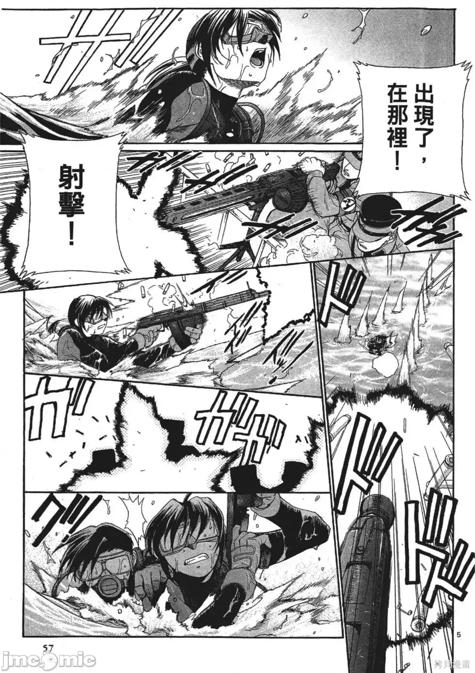 第 42 页