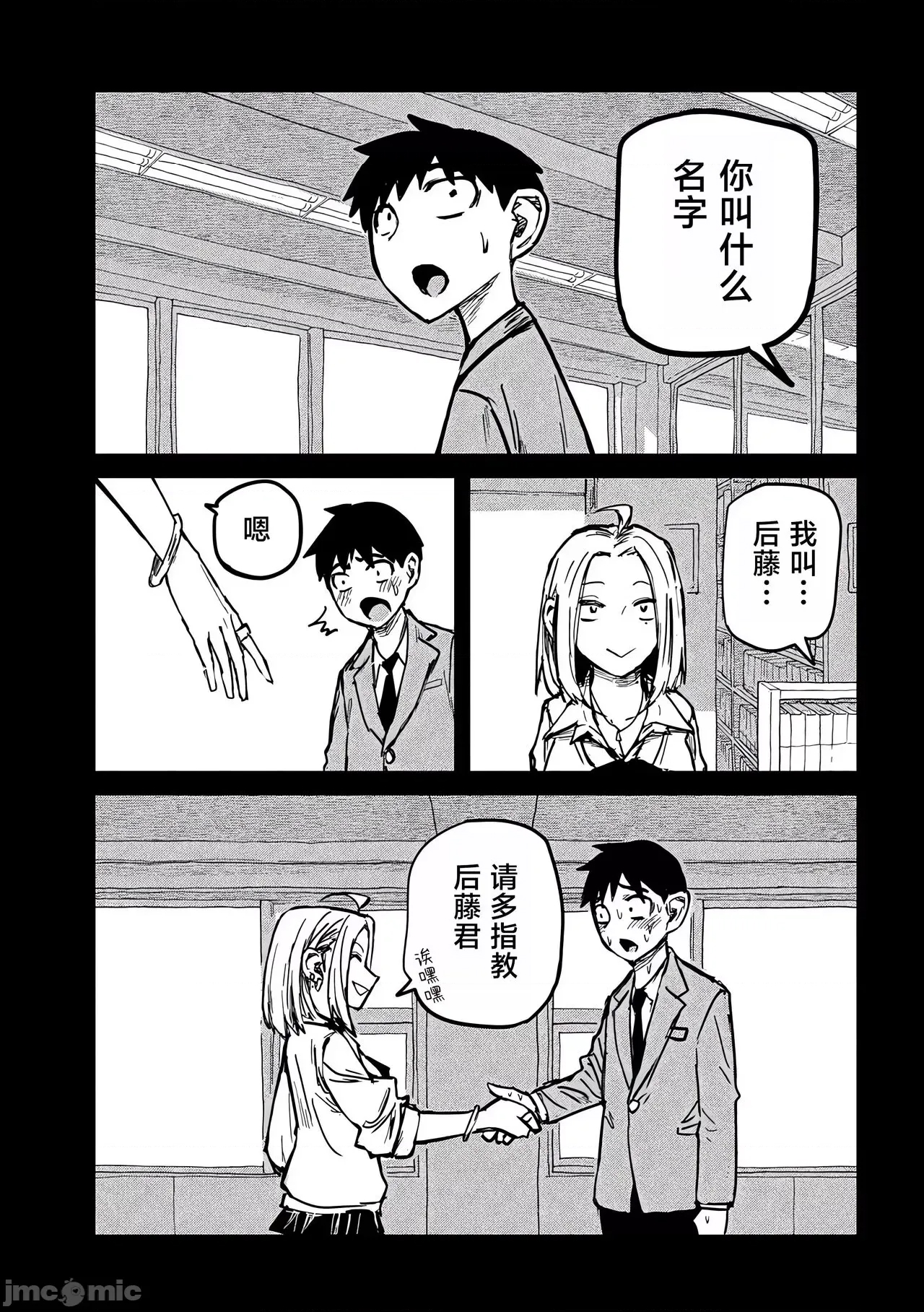 第 129 页