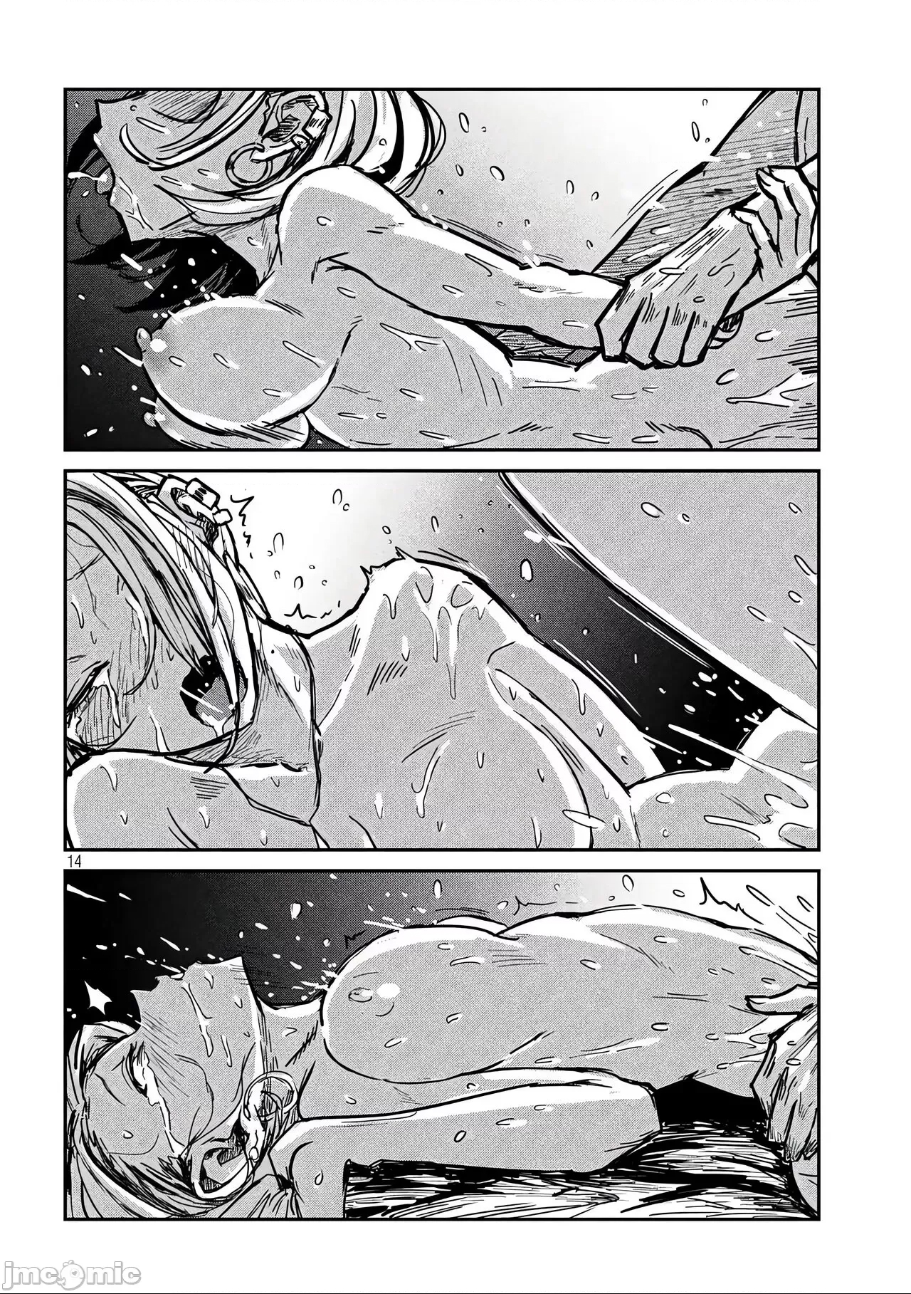 第 136 页