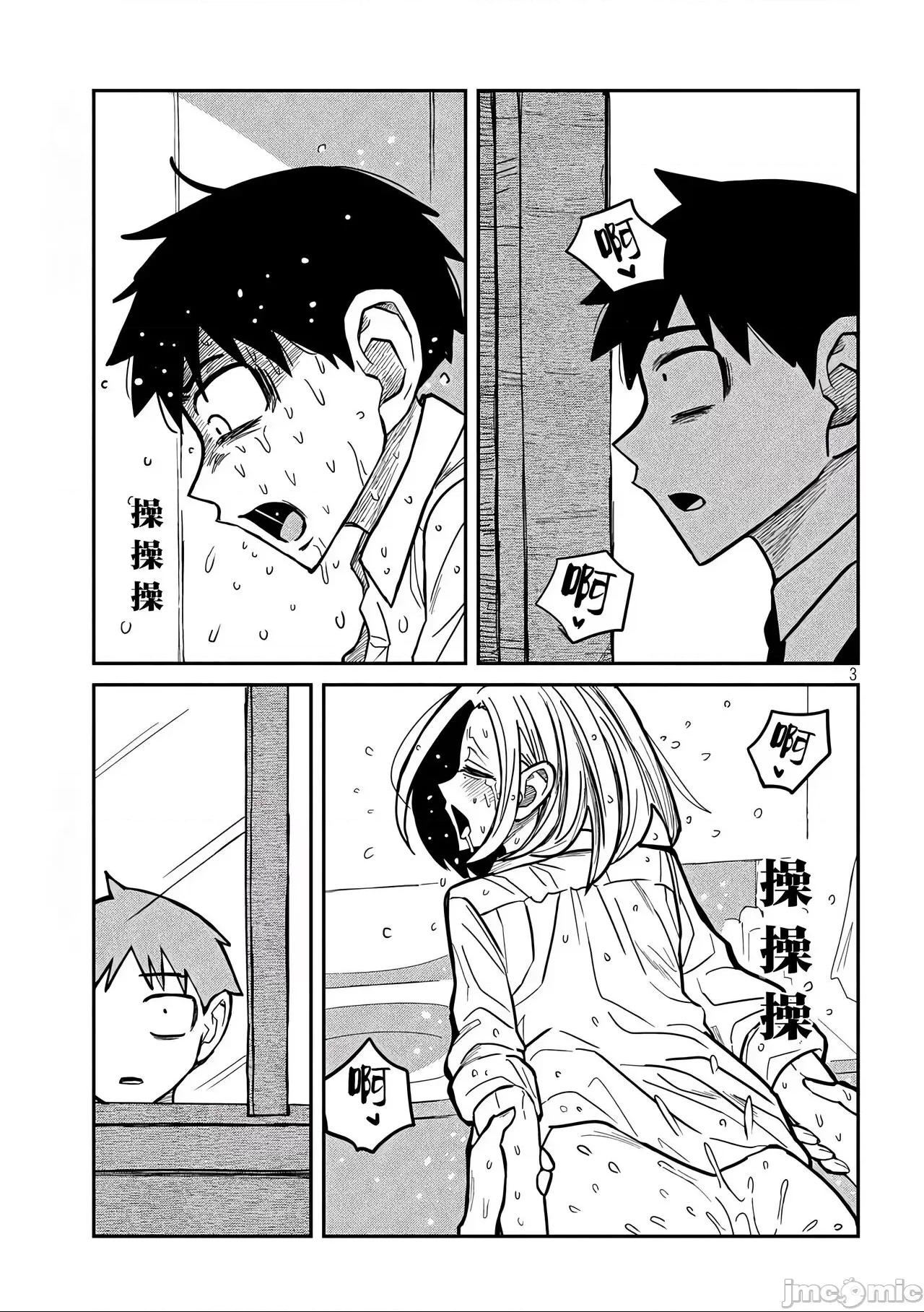 第 114 页