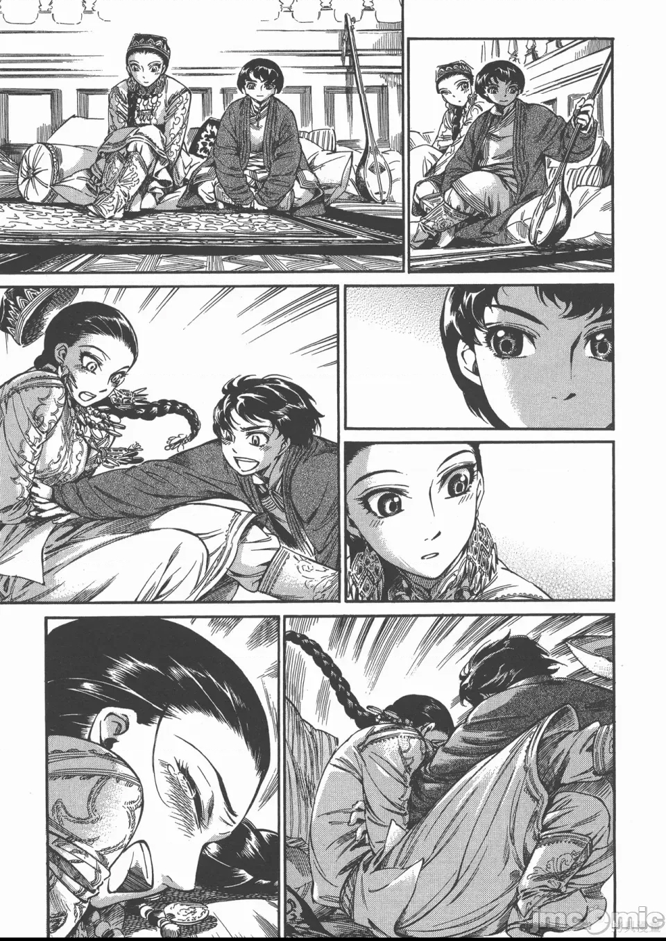第 46 页