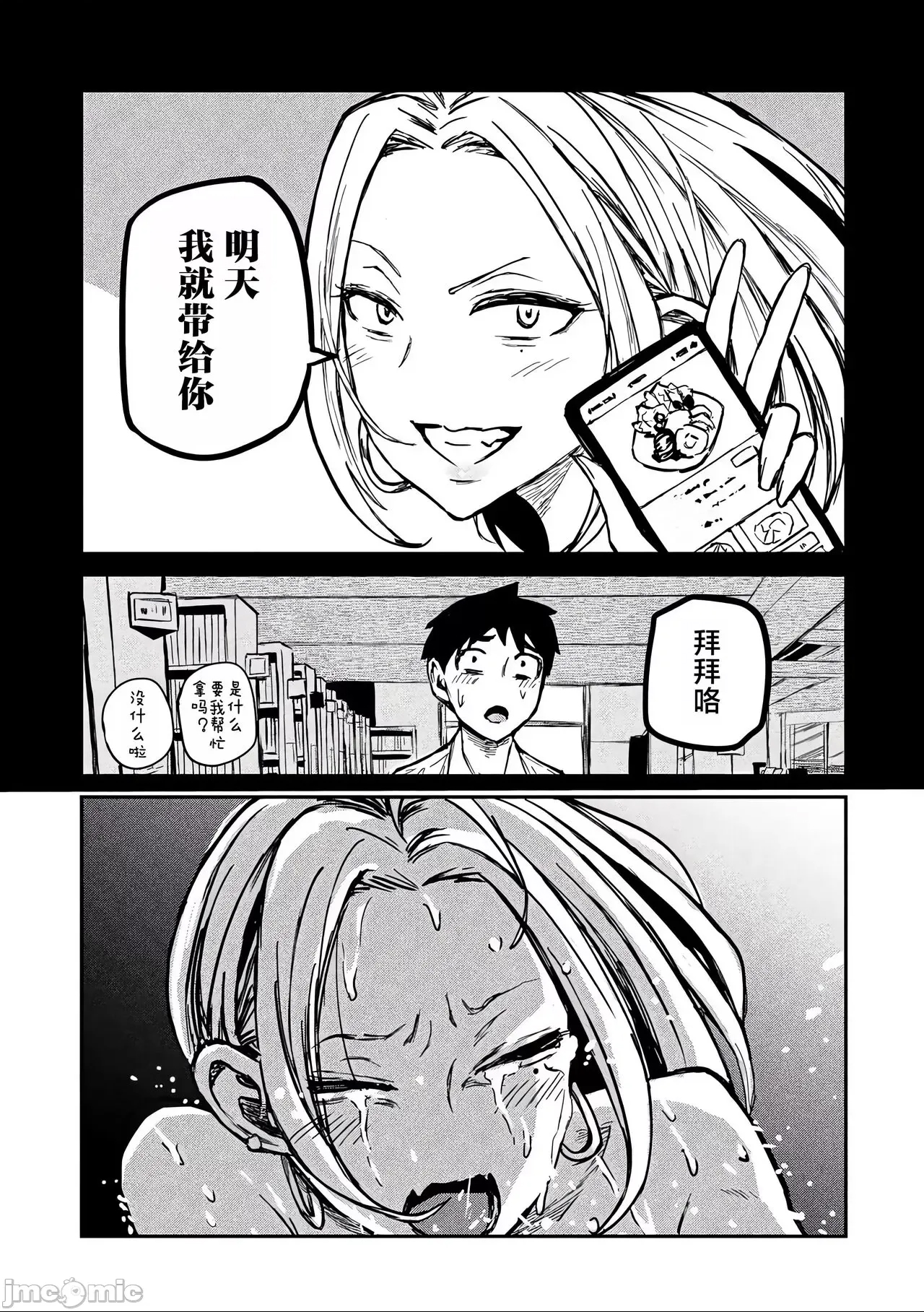 第 134 页