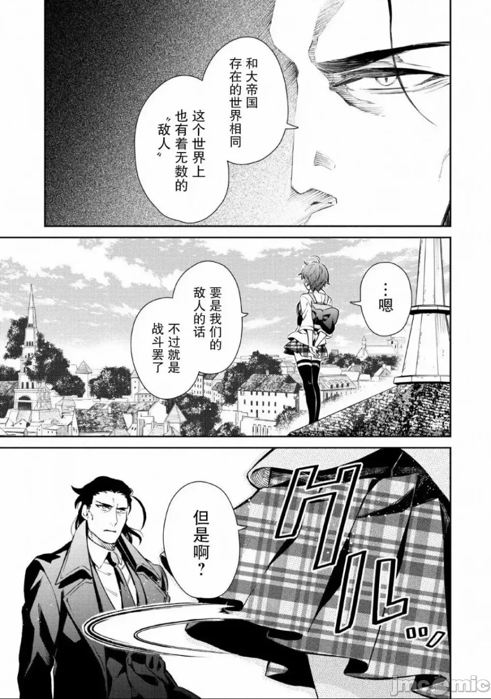第 22 页