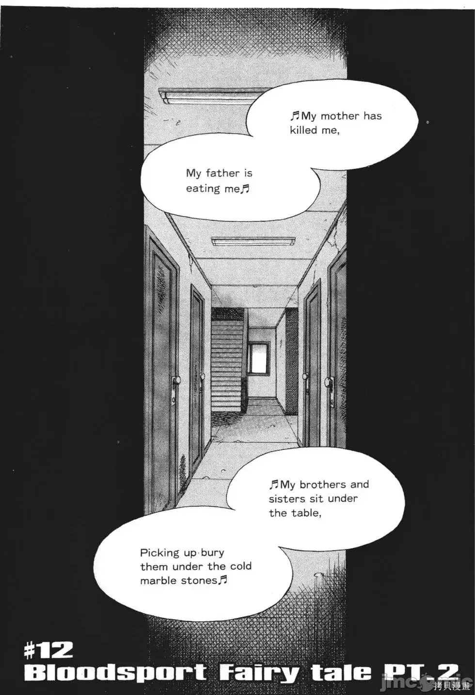 第 151 页