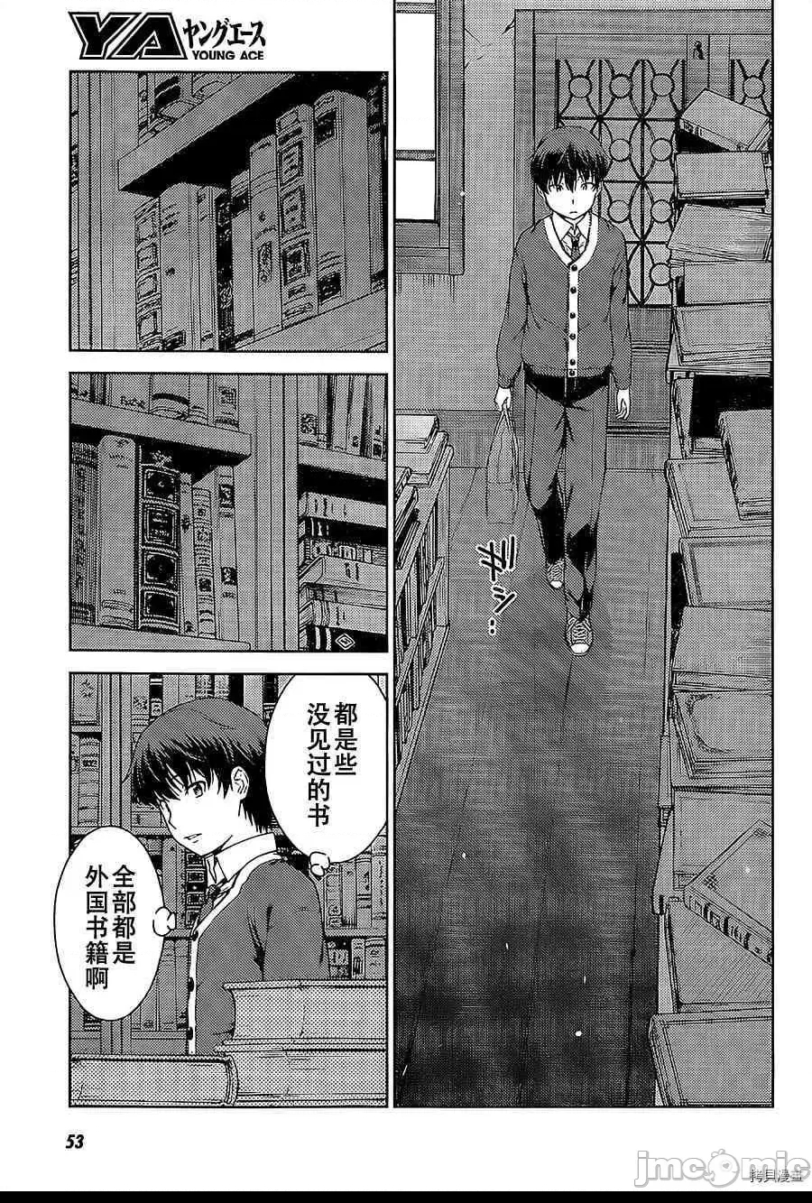 第 21 页