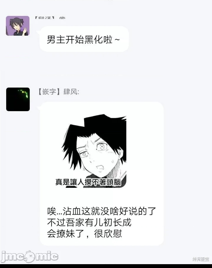 第 43 页