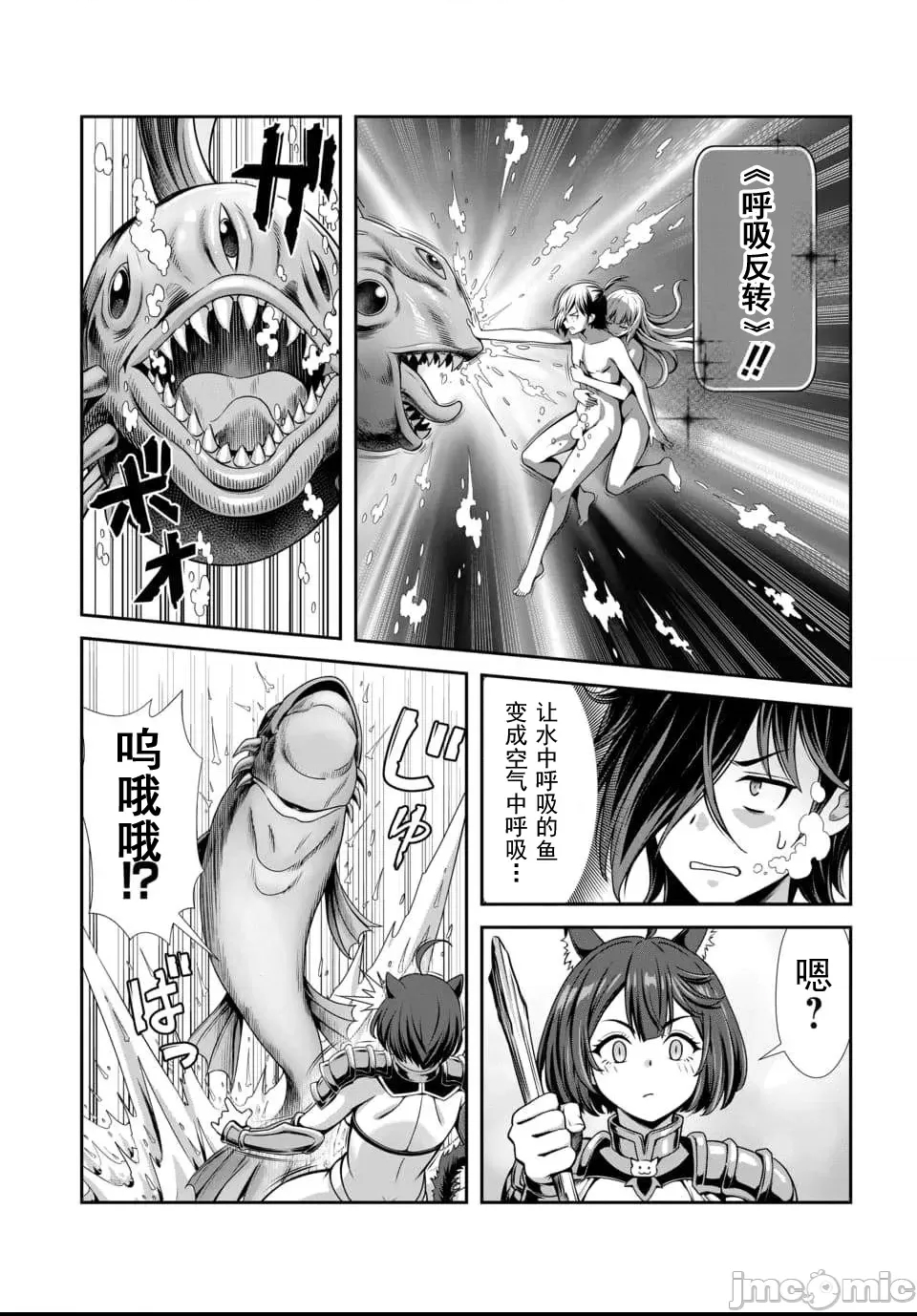 第 35 页