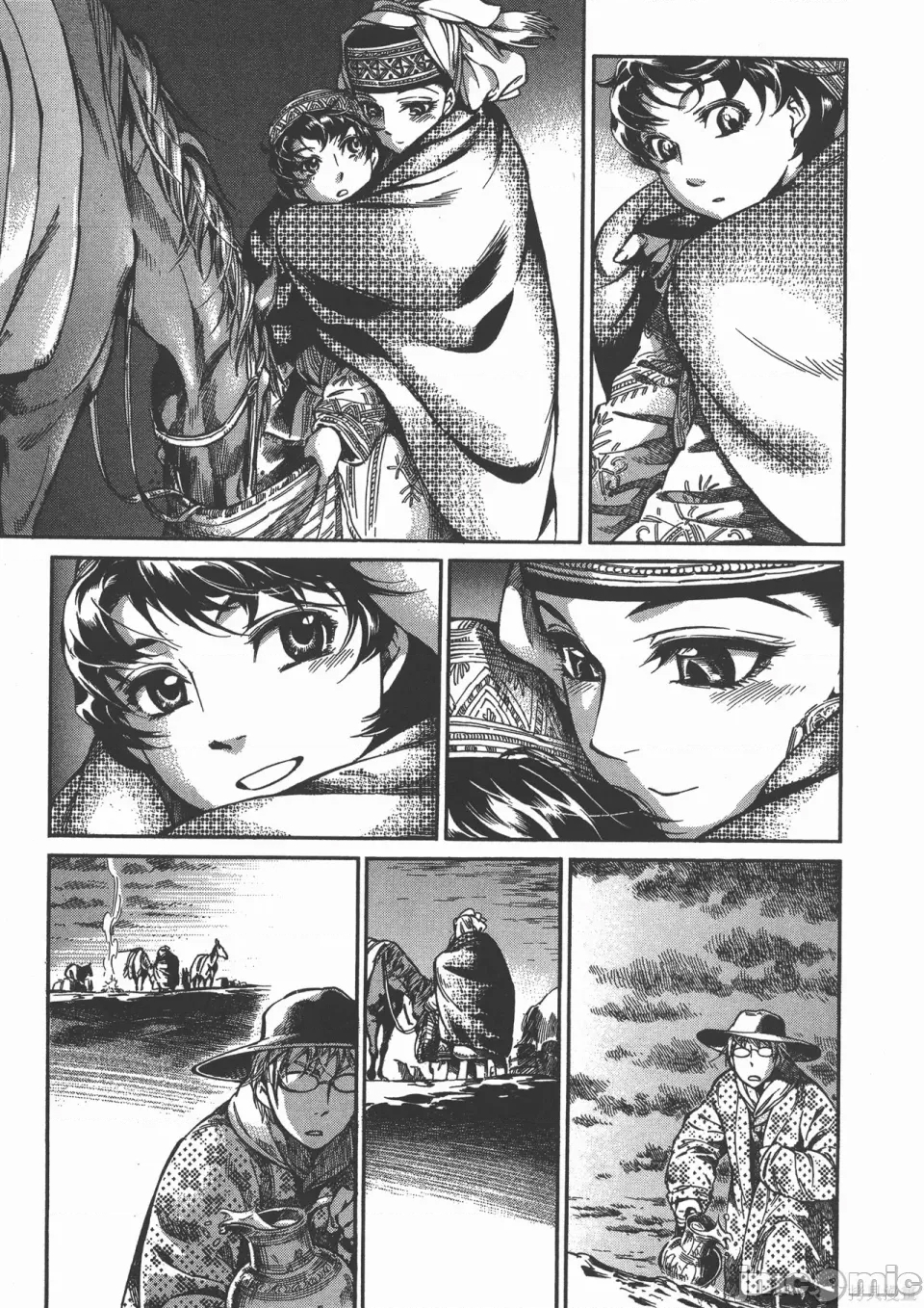 第 106 页