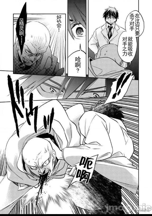 第 26 页