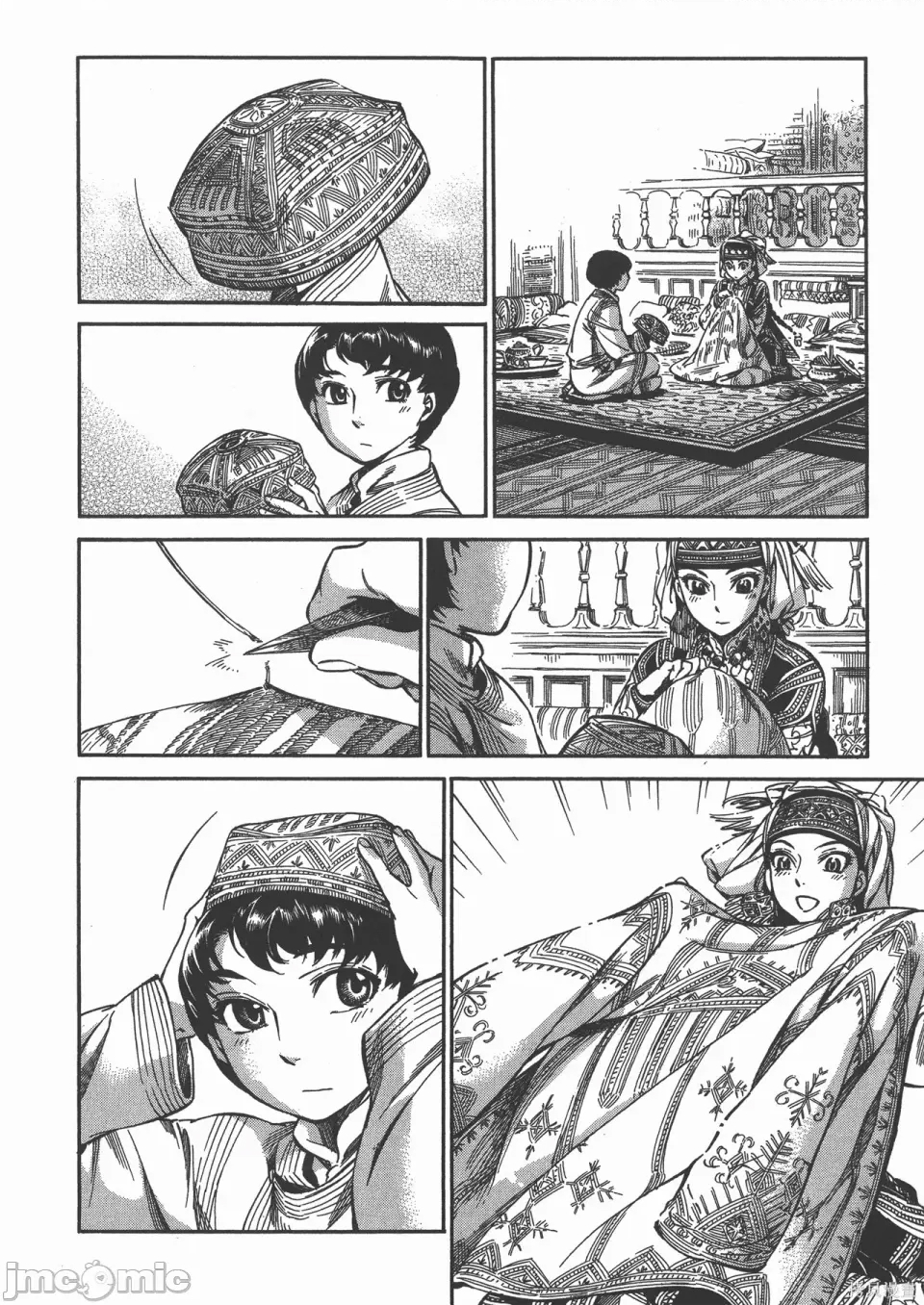 第 89 页