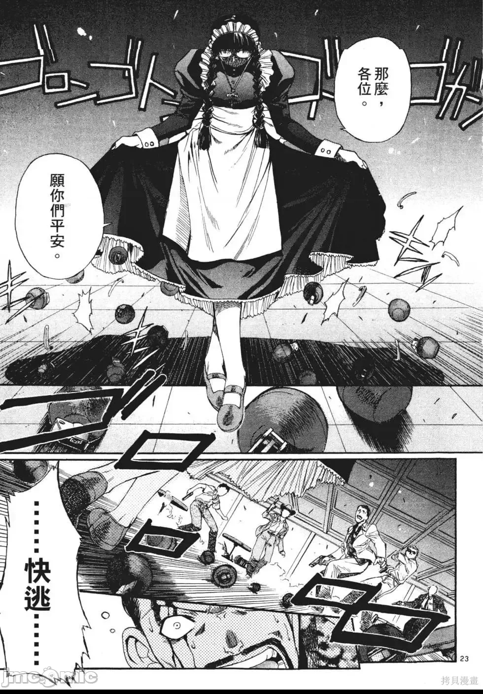 第 150 页
