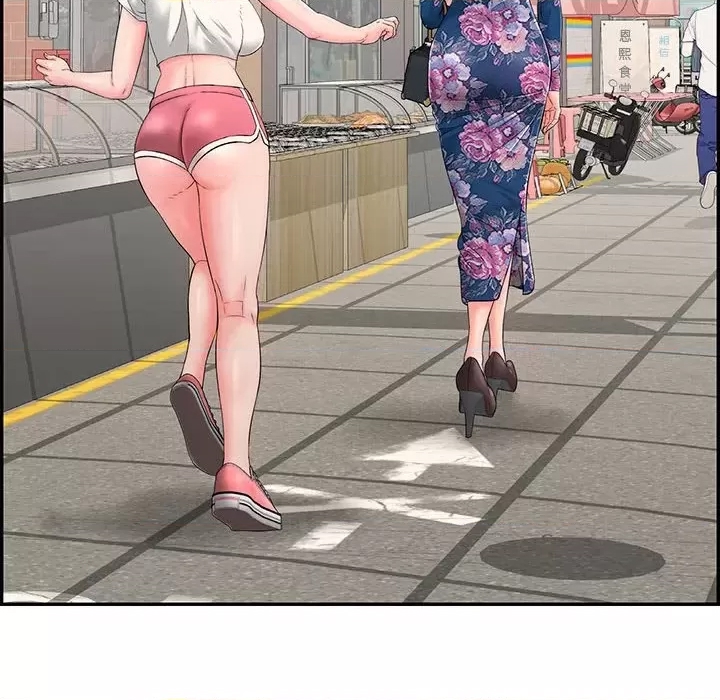 第 109 页