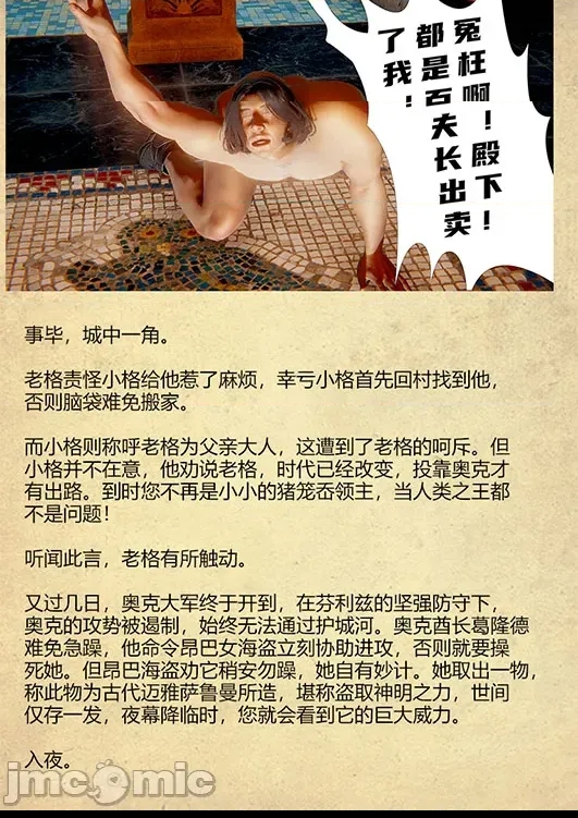 第 30 页