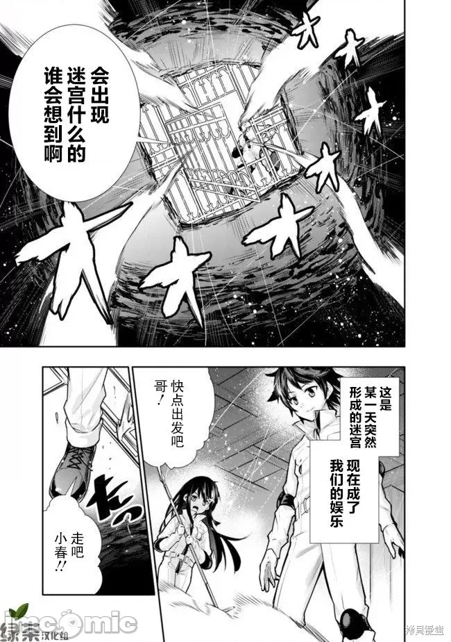 第 21 页