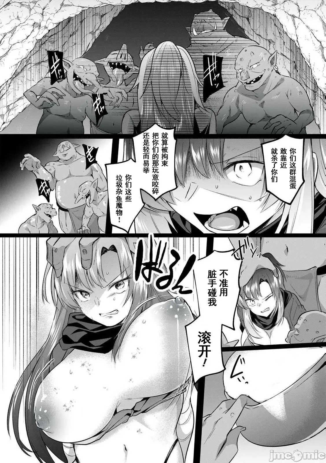 第 35 页