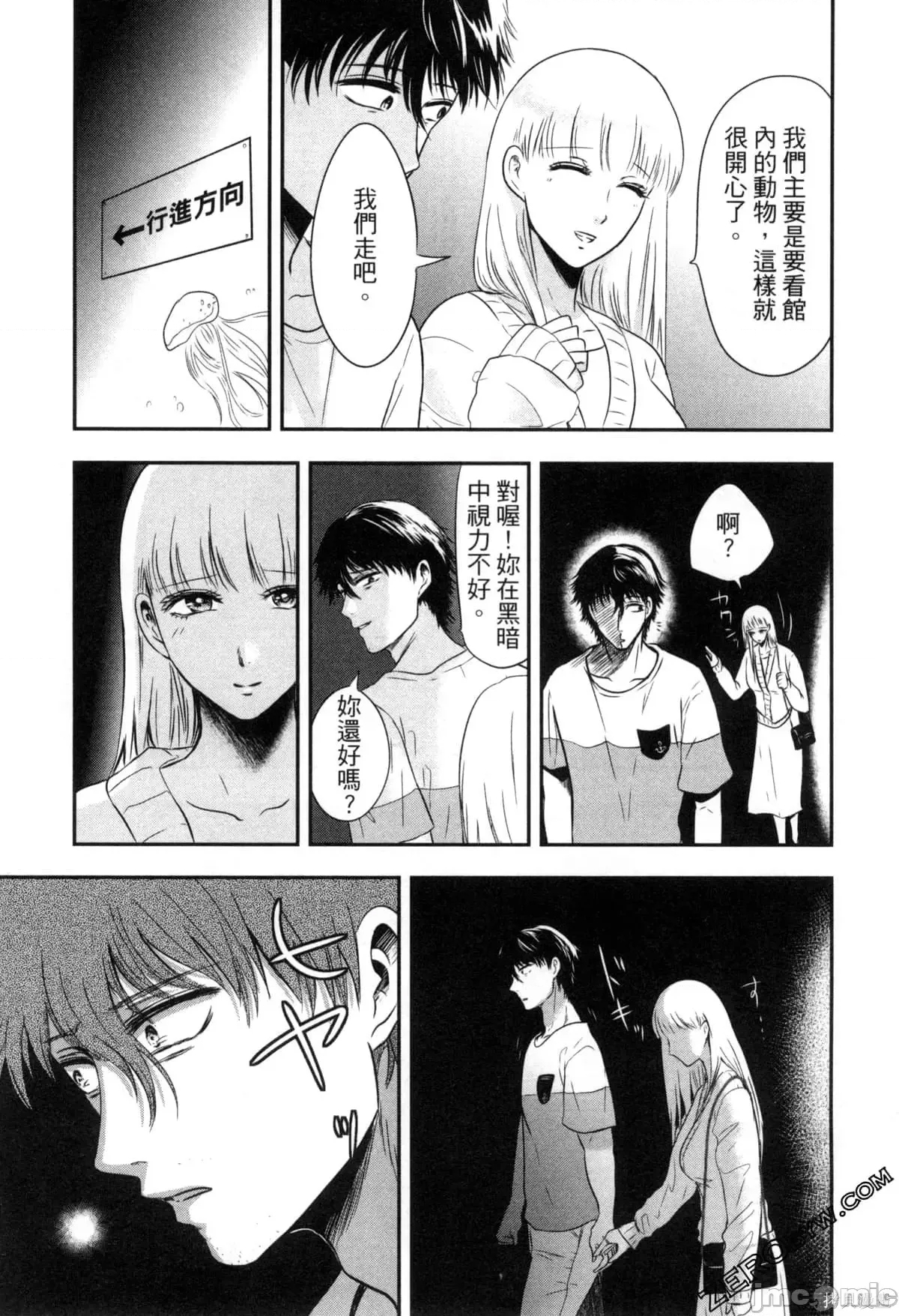 第 117 页