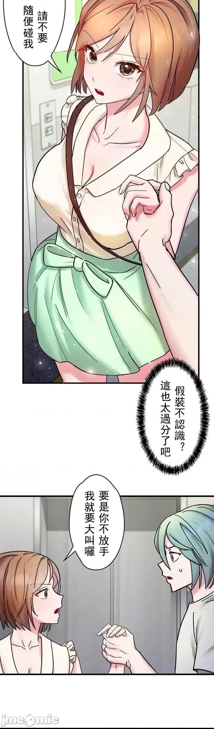 第 42 页