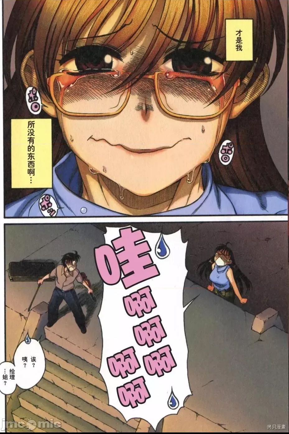 第 22 页