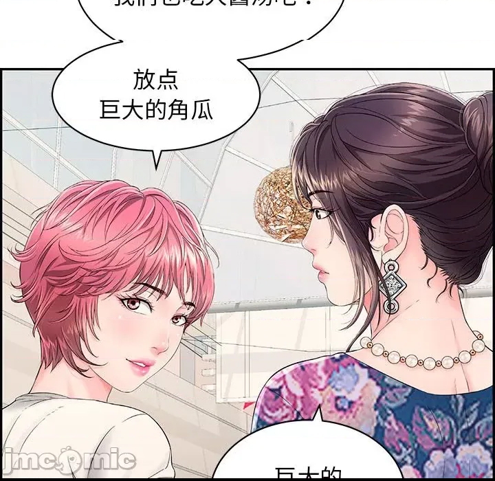 第 115 页