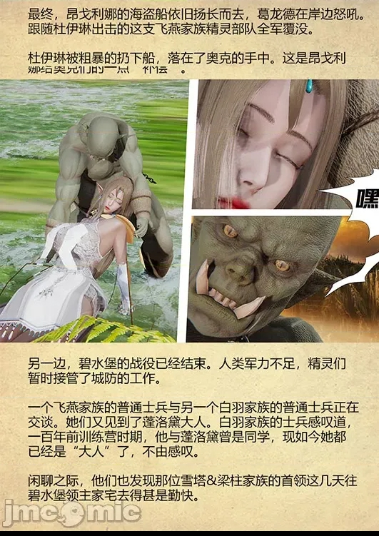 第 44 页