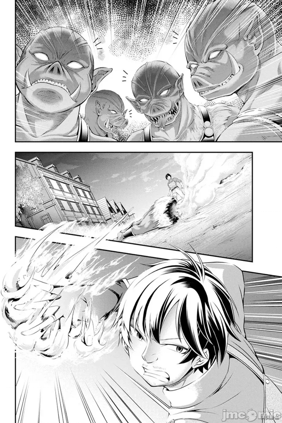第 62 页