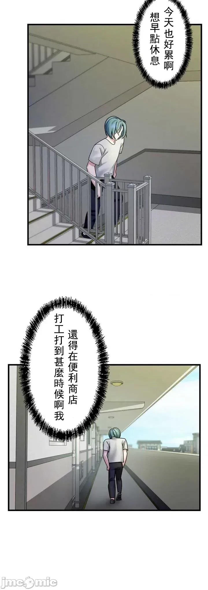 第 33 页