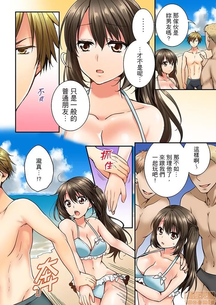 第 52 页