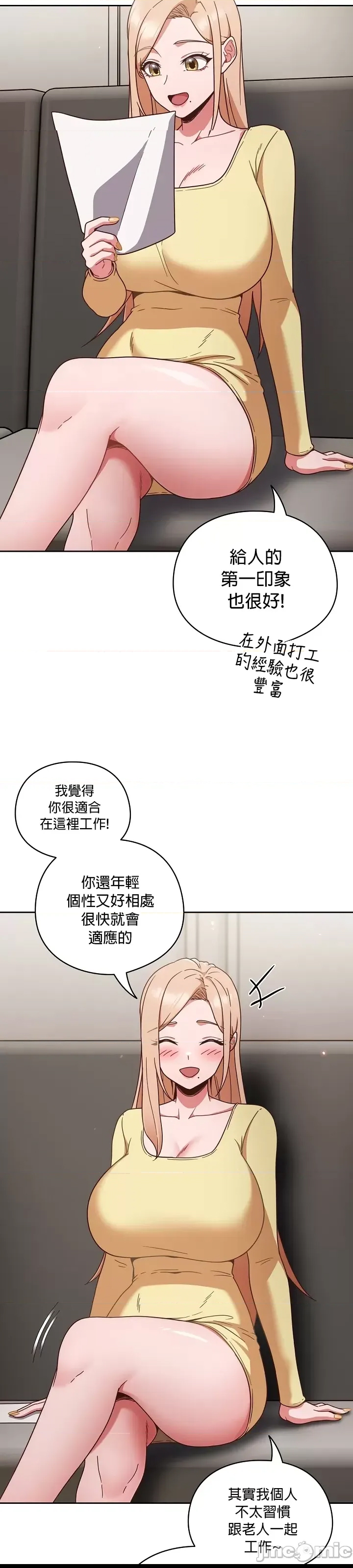第 32 页