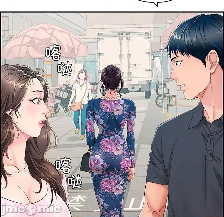 第 65 页