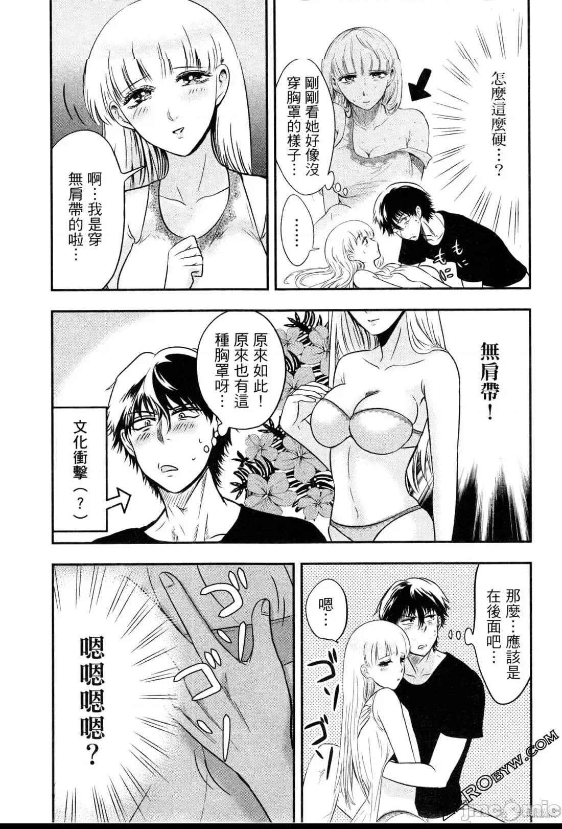 第 187 页