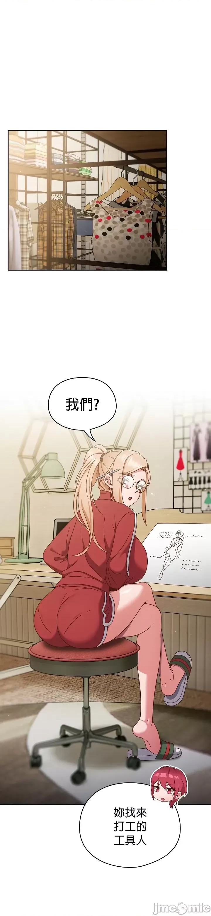 第 33 页