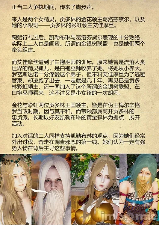 第 41 页