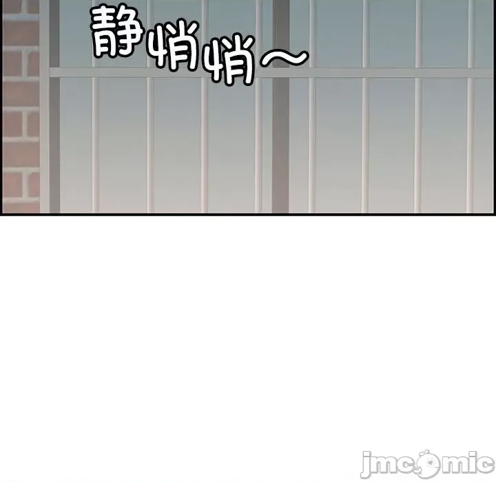 第 135 页
