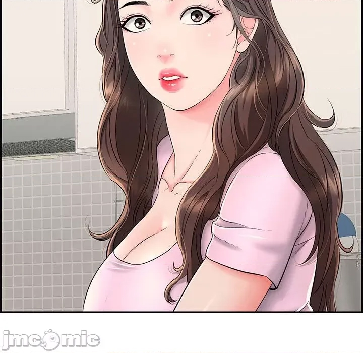 第 90 页