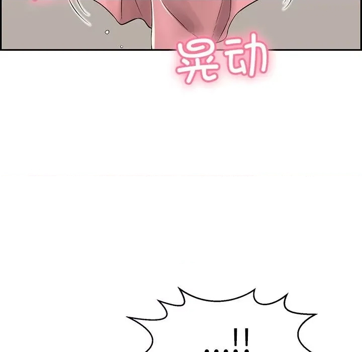第 96 页