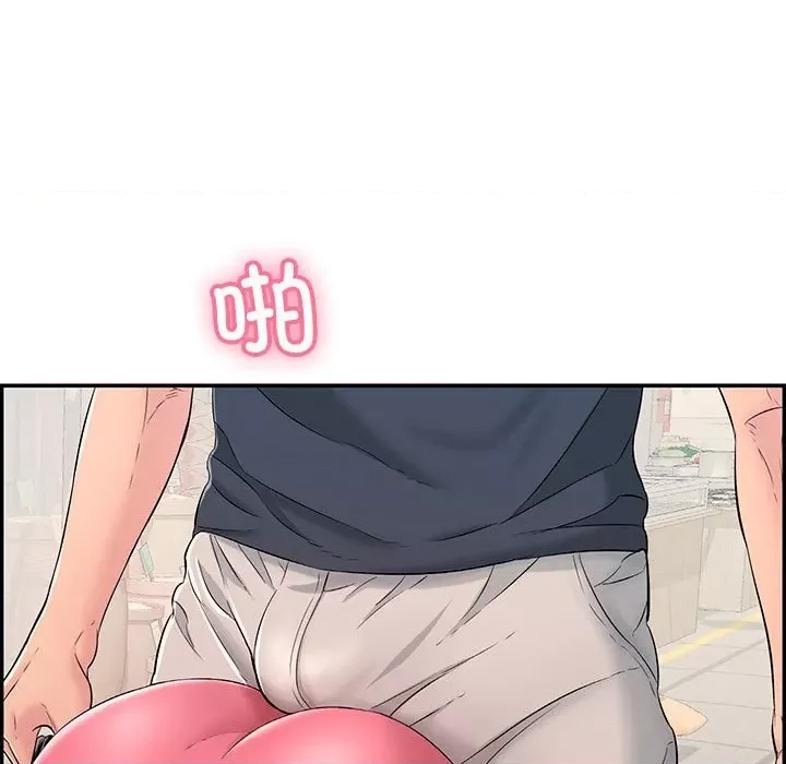 第 76 页