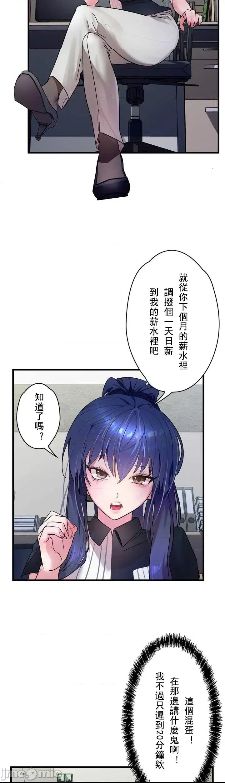 第 25 页