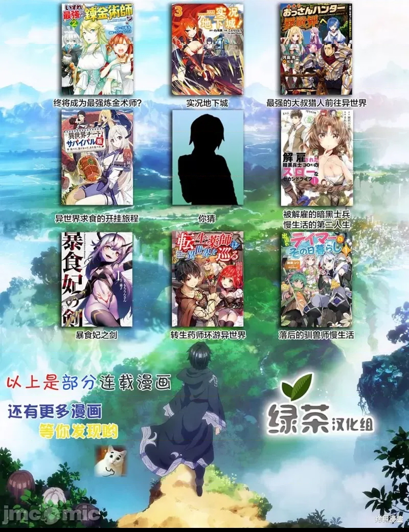 第 39 页