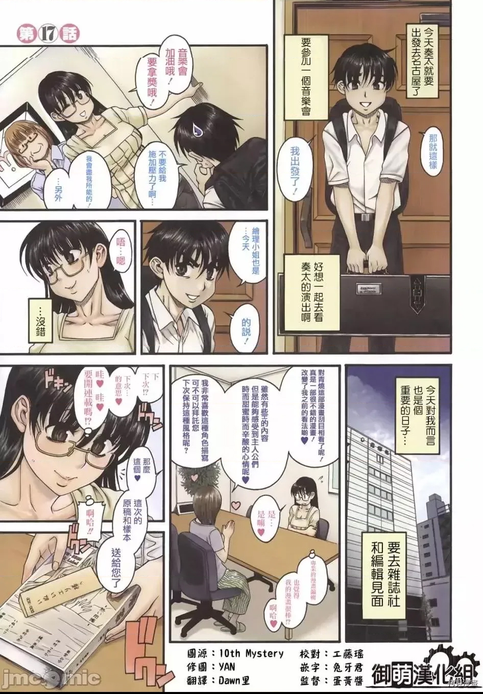 第 1 页
