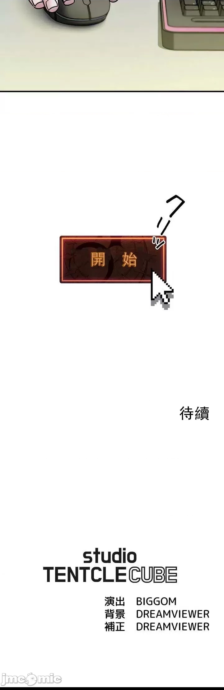 第 62 页