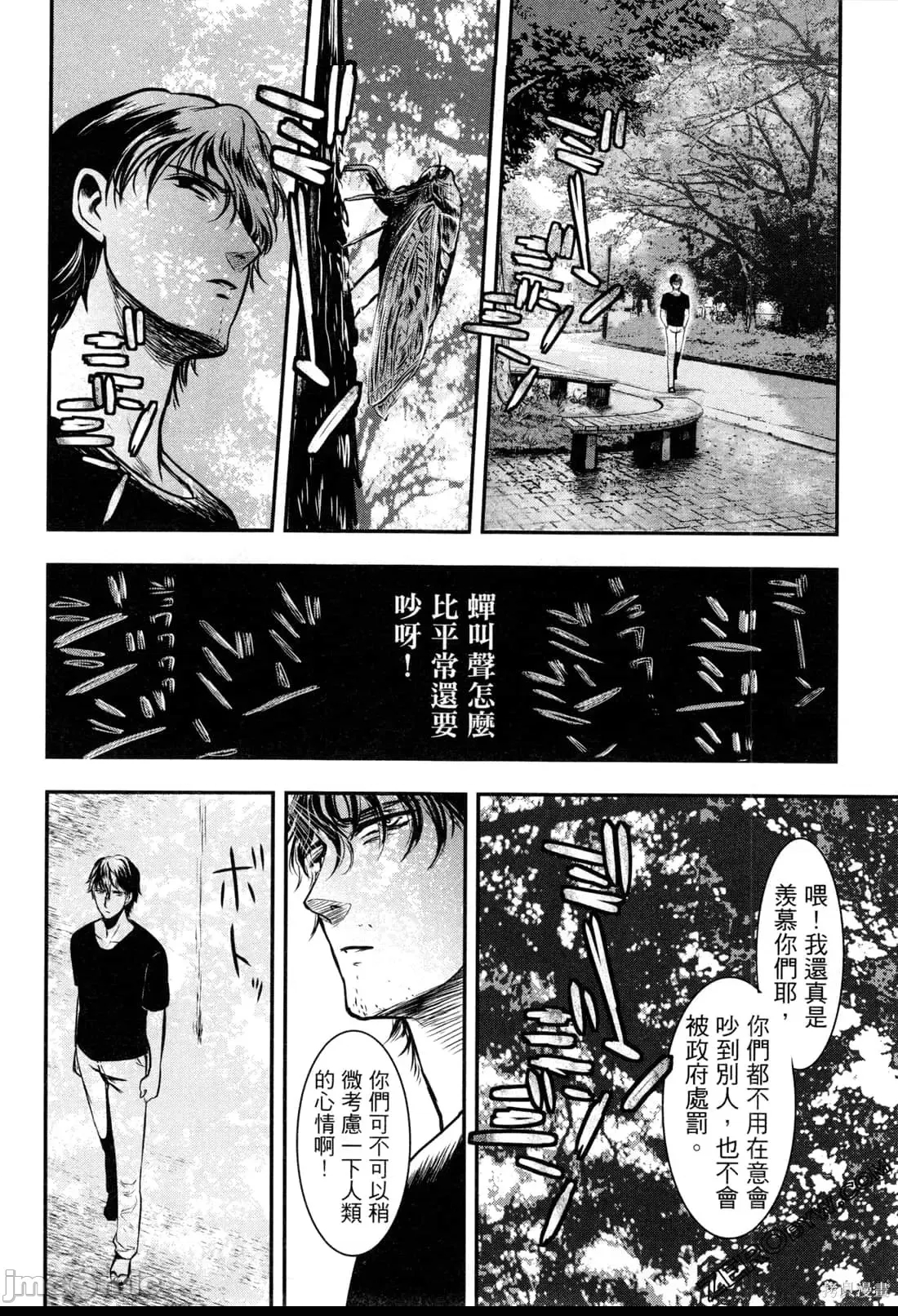 第 22 页