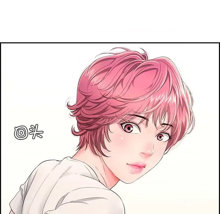 第 96 页