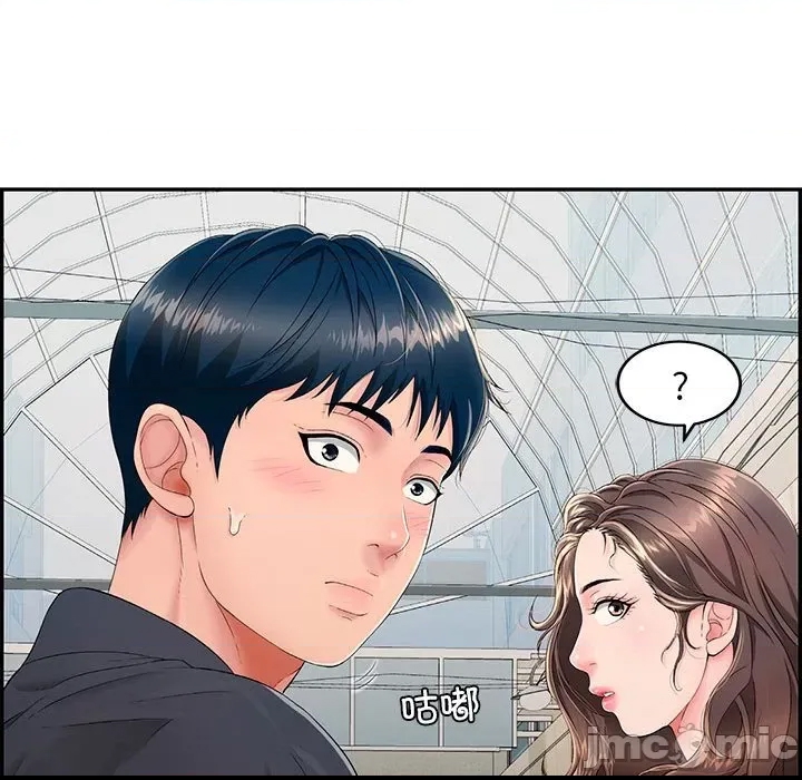 第 110 页