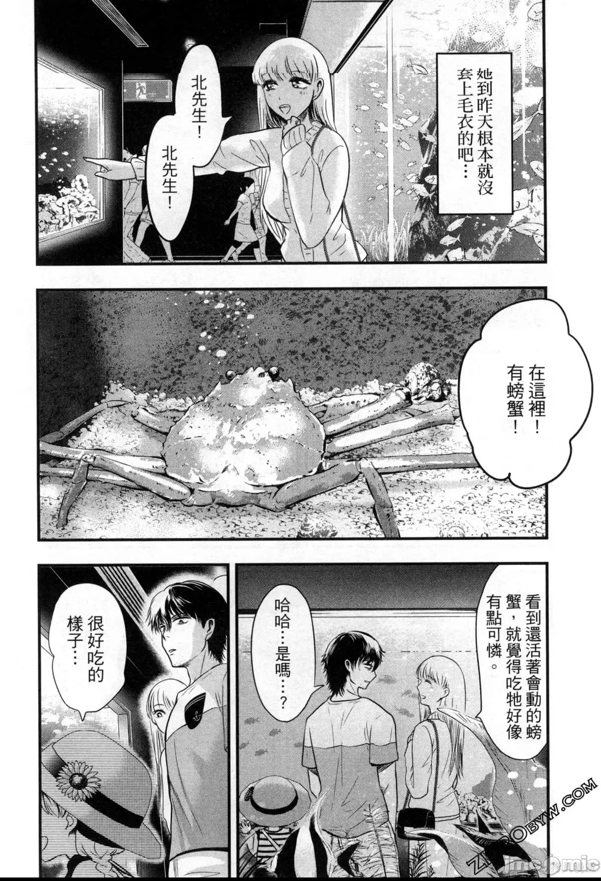 第 125 页