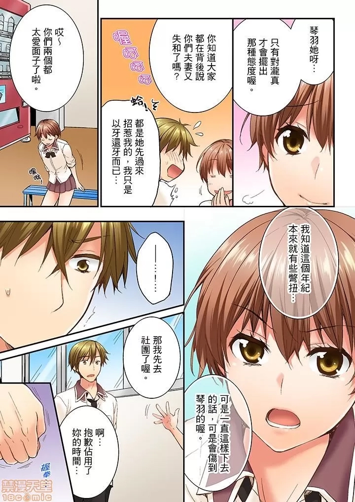 第 118 页