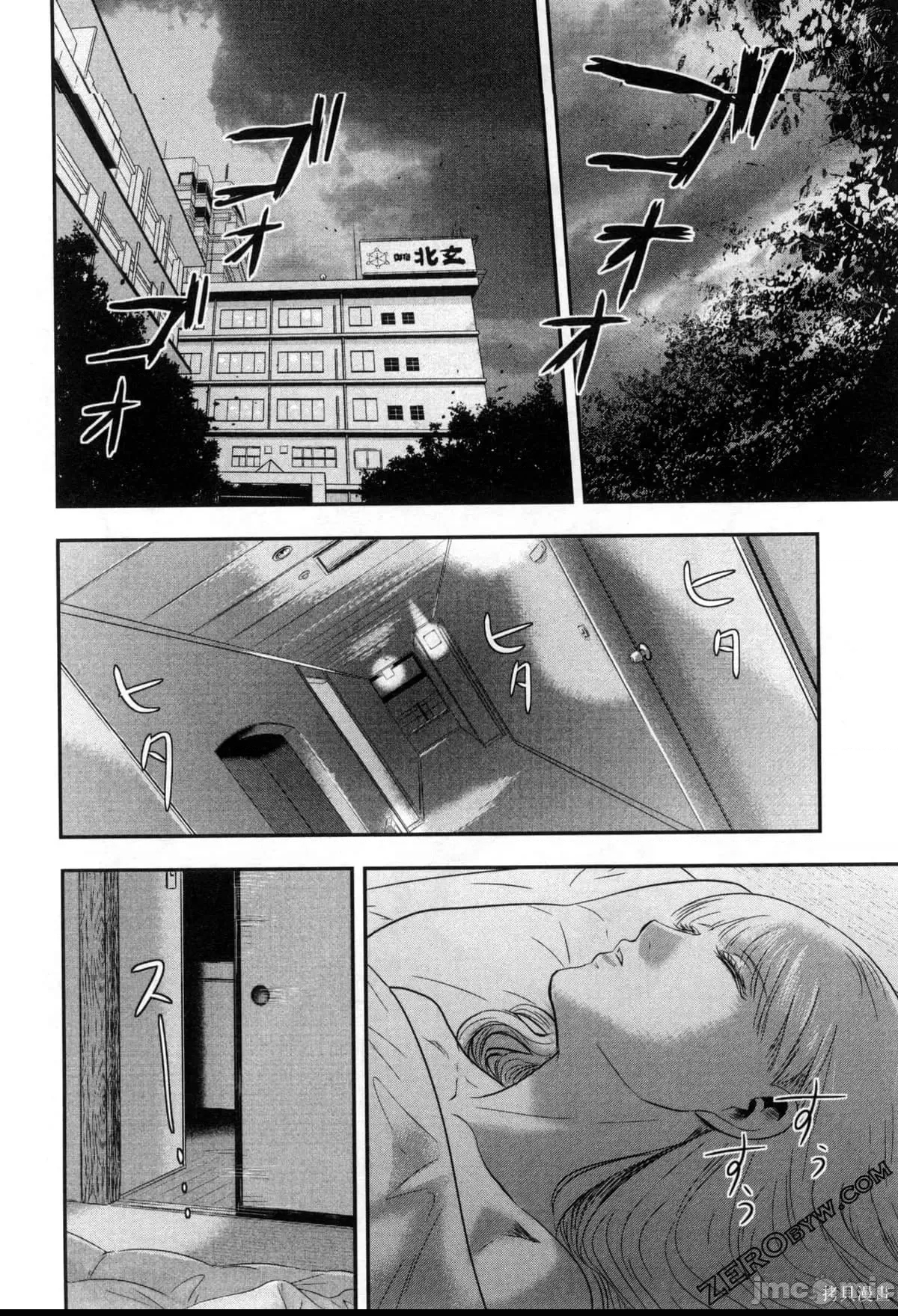 第 102 页