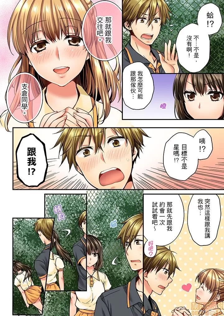 第 118 页