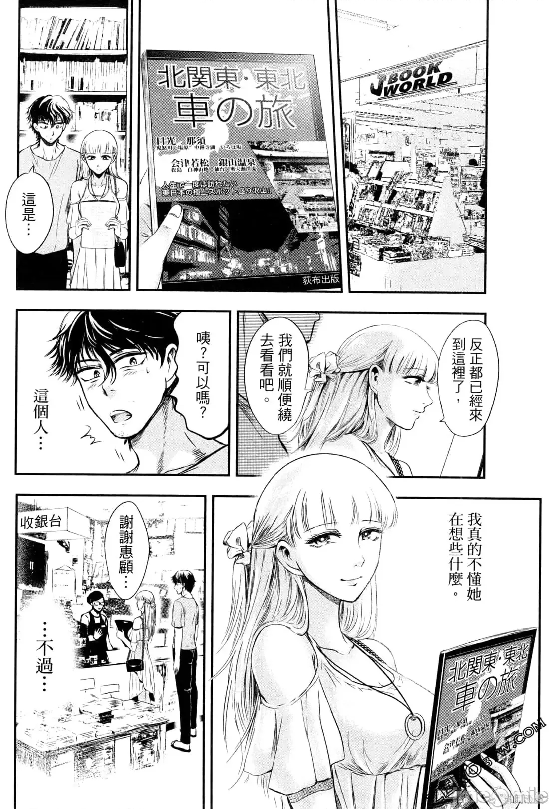 第 126 页