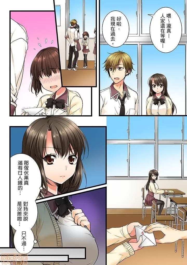 第 27 页
